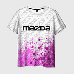 Футболка мужская Mazda pro racing: символ сверху, цвет: 3D-принт