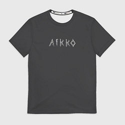 Футболка мужская Aikko надпись, цвет: 3D-принт