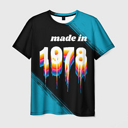 Футболка мужская Made in 1978: liquid art, цвет: 3D-принт
