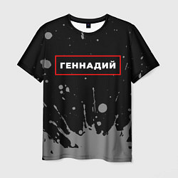 Футболка мужская Геннадий - в красной рамке на темном, цвет: 3D-принт