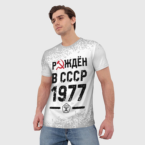 Мужская футболка Рождён в СССР в 1977 году на светлом фоне / 3D-принт – фото 3