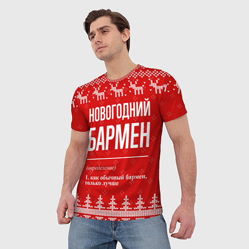 Мужская футболка Новогодний бармен: свитер с оленями / 3D-принт – фото 3