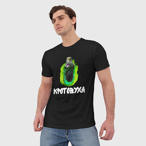Мужская футболка Кротовуха Ядрёное варево / 3D-принт – фото 3