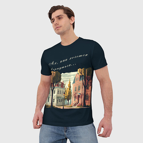 Мужская футболка Городок в глубинке / 3D-принт – фото 3
