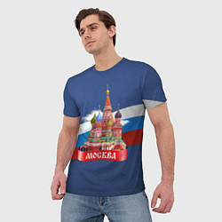 Футболка мужская Москва Кремль, цвет: 3D-принт — фото 2