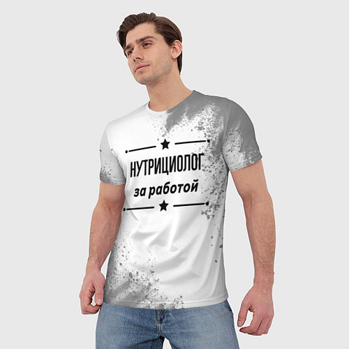 Мужская футболка Нутрициолог за работой - на светлом фоне / 3D-принт – фото 3