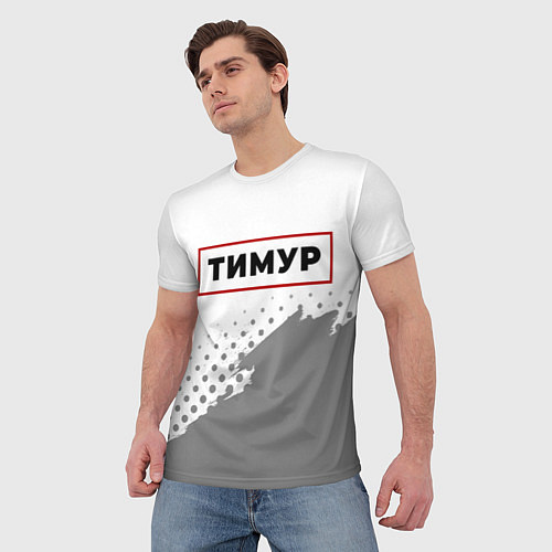 Мужская футболка Тимур - в красной рамке на светлом / 3D-принт – фото 3