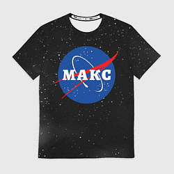 Футболка мужская Макс Наса космос, цвет: 3D-принт