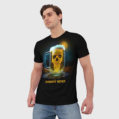 Мужская футболка Пивной череп / 3D-принт – фото 3