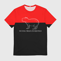 Футболка мужская We will tread on injustice, цвет: 3D-принт