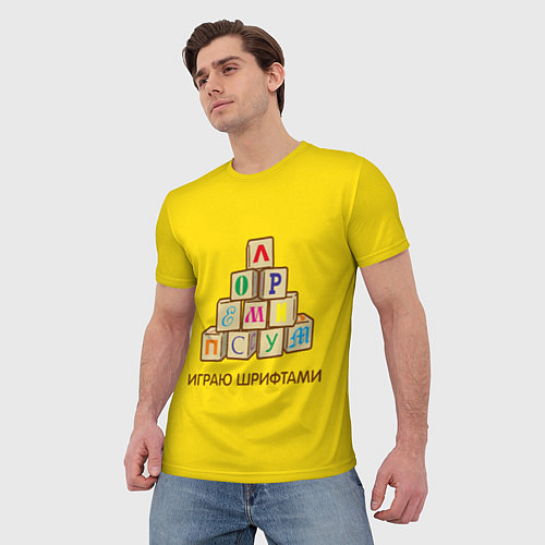 Мужская футболка Кубики с буквами - играю шрифтами / 3D-принт – фото 3