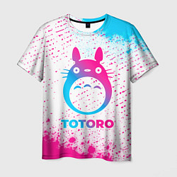 Футболка мужская Totoro neon gradient style, цвет: 3D-принт