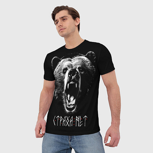 Мужская футболка Медведь - Страха нет / 3D-принт – фото 3