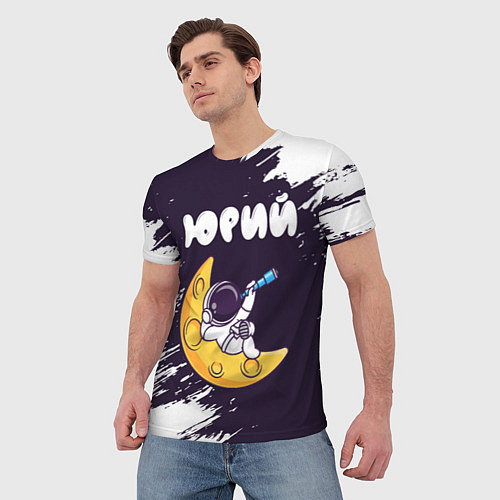 Мужская футболка Юрий космонавт отдыхает на Луне / 3D-принт – фото 3