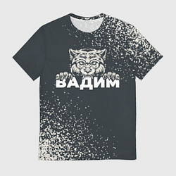 Футболка мужская Вадим зубастый волк, цвет: 3D-принт