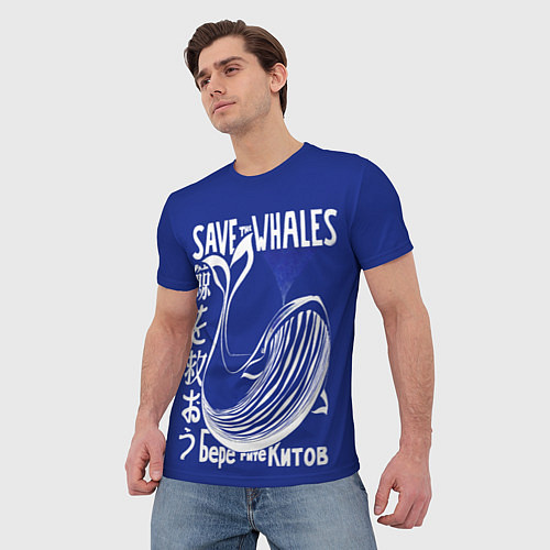 Мужская футболка Берегите китов / 3D-принт – фото 3