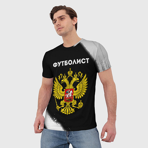 Мужская футболка Футболист из России и герб РФ / 3D-принт – фото 3