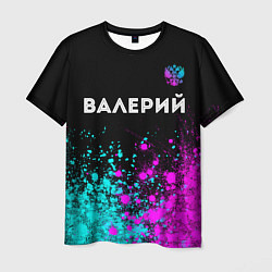 Футболка мужская Валерий и неоновый герб России: символ сверху, цвет: 3D-принт