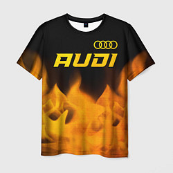 Футболка мужская Audi - gold gradient: символ сверху, цвет: 3D-принт