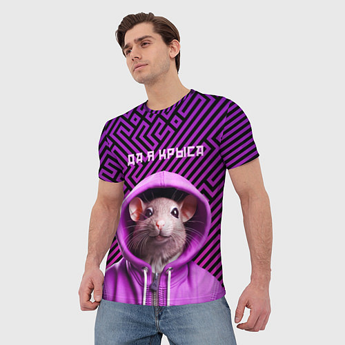 Мужская футболка Крыса в толстовке - да я крыса / 3D-принт – фото 3