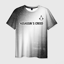 Футболка мужская Assassins Creed glitch на светлом фоне посередине, цвет: 3D-принт
