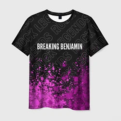 Футболка мужская Breaking Benjamin rock legends посередине, цвет: 3D-принт