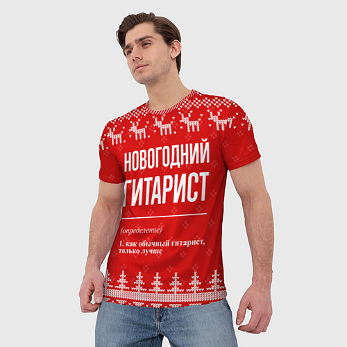 Мужская футболка Новогодний гитарист: свитер с оленями / 3D-принт – фото 3