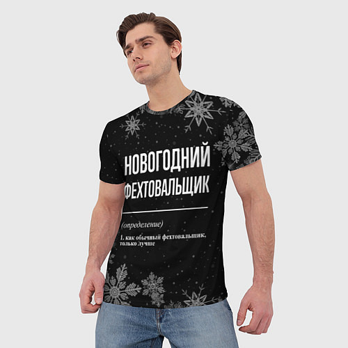 Мужская футболка Новогодний фехтовальщик на темном фоне / 3D-принт – фото 3