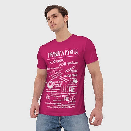Мужская футболка Правила поведения на кухне / 3D-принт – фото 3
