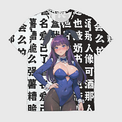 Футболка мужская Ферн и иероглифы - Фрирен, цвет: 3D-принт