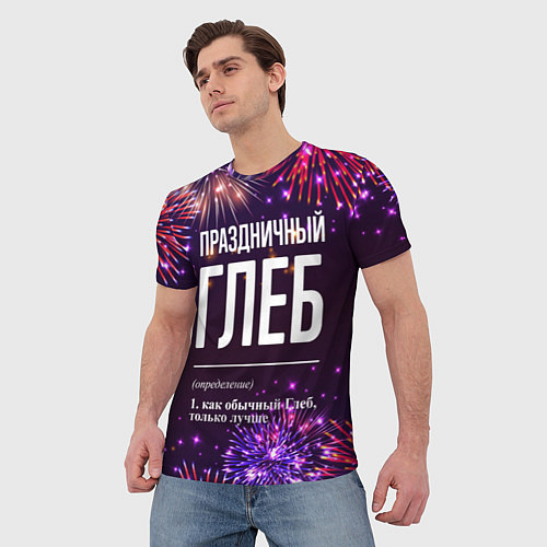 Мужская футболка Праздничный Глеб: фейерверк / 3D-принт – фото 3