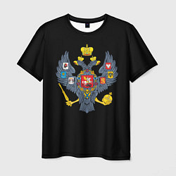 Футболка мужская Держава герб Российской империи, цвет: 3D-принт