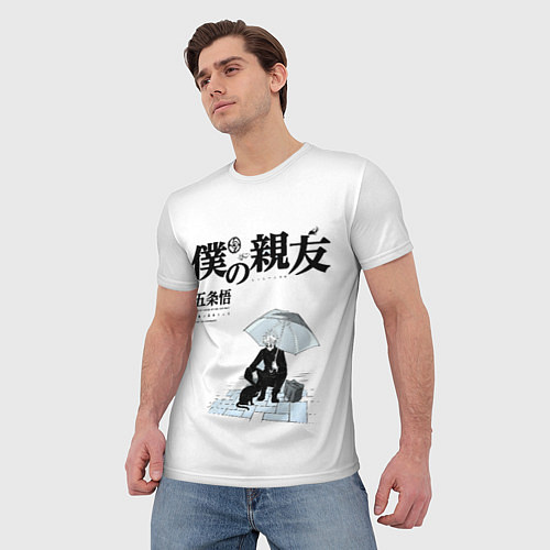 Мужская футболка Годжо с зонтом / 3D-принт – фото 3