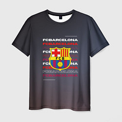 Футболка мужская Логотип футбольный клуб Барселона, цвет: 3D-принт
