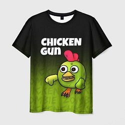 Футболка мужская Chicken Gun - Zombie Chicken, цвет: 3D-принт