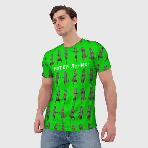 Мужская футболка Ихвильнихт волк / 3D-принт – фото 3
