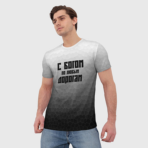 Мужская футболка С Богом по всем дорогам / 3D-принт – фото 3