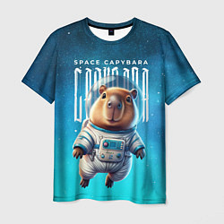 Футболка мужская Space capybara, цвет: 3D-принт