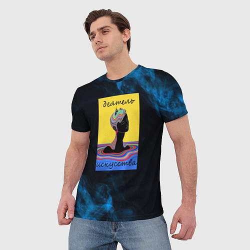 Мужская футболка Деятель искусства-краски / 3D-принт – фото 3