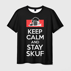 Футболка мужская Keep calm and stay skuf, цвет: 3D-принт