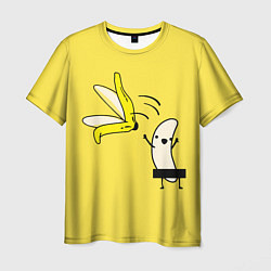 Футболка мужская Банановый стриптиз, цвет: 3D-принт