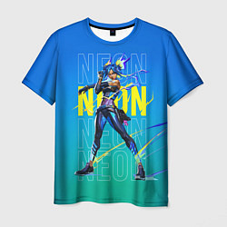 Футболка мужская Neon Valorant, цвет: 3D-принт