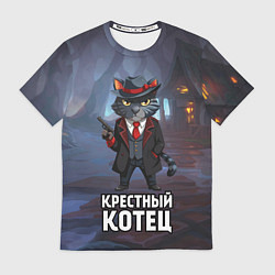 Футболка мужская Крестный котец в костюме и с пистолетом мем, цвет: 3D-принт