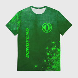 Футболка мужская Dongfeng - green gradient вертикально, цвет: 3D-принт