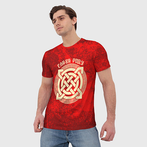 Мужская футболка Слава роду - оберег символика / 3D-принт – фото 3