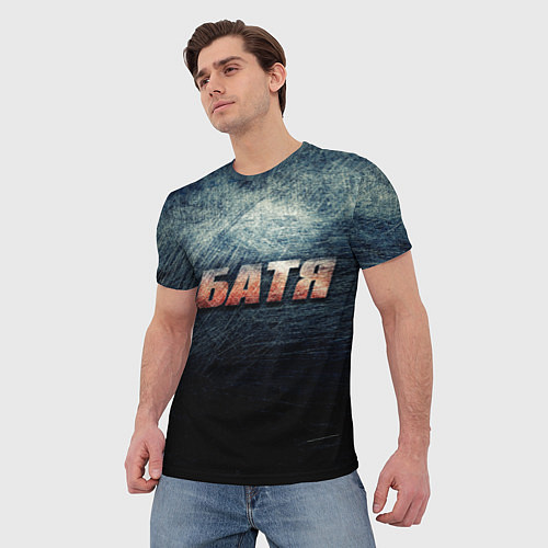 Мужская футболка Батя - светлая сталь / 3D-принт – фото 3