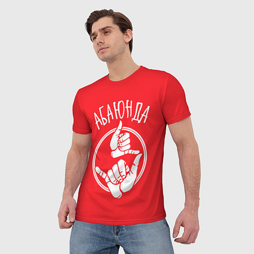 Мужская футболка Абаюнда / 3D-принт – фото 3