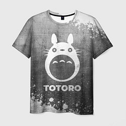 Футболка мужская Totoro - grey gradient, цвет: 3D-принт