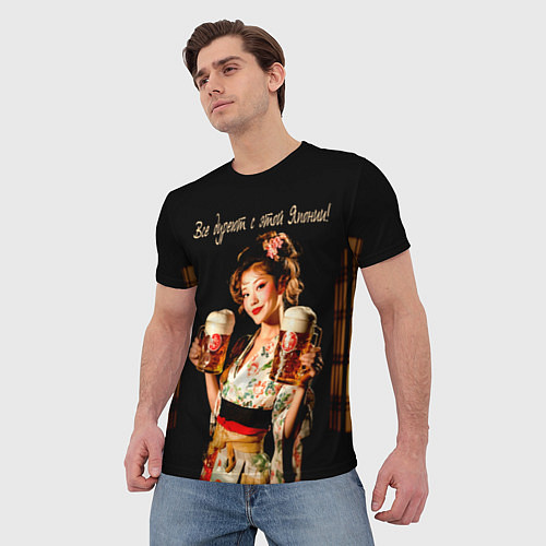 Мужская футболка Все дуреют с этой Японии / 3D-принт – фото 3