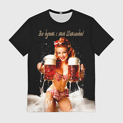 Футболка мужская Все дуреют с этой Шотландии, цвет: 3D-принт